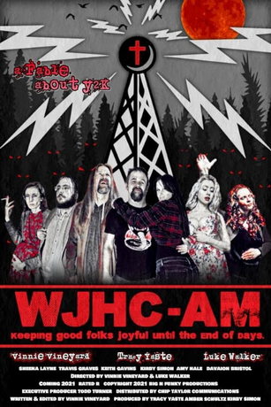 смотреть Радиостанция Азбука Молитвы (2022)