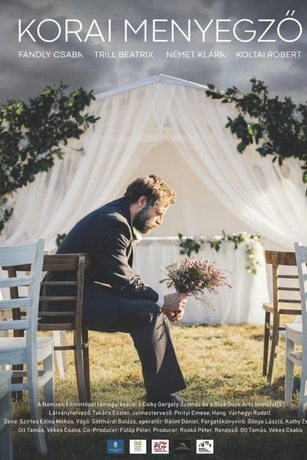 Ранняя свадьба (2022)