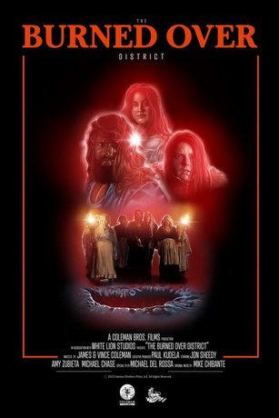 Сожжённый район (2021)