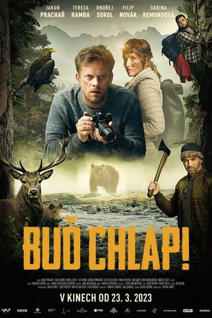 Будь мужчиной (2023)