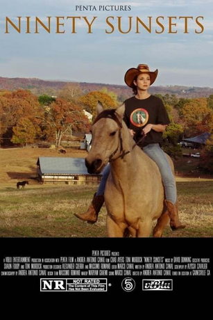 Девяносто закатов (2021)