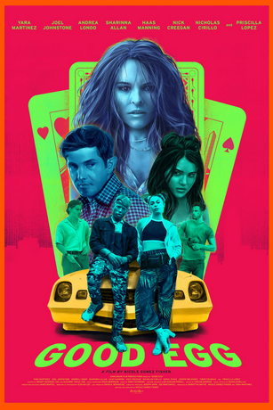 Хорошая яйцеклетка (2022)