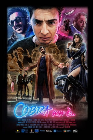 смотреть Кобра (2020)