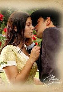 Голос сердца 1 сезон 150 серия