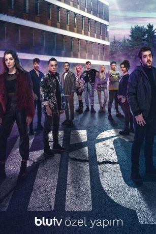 Ничто 1 сезон 8 серия