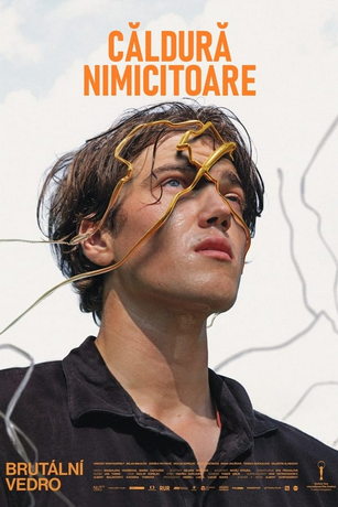 смотреть Адская жара (2023)