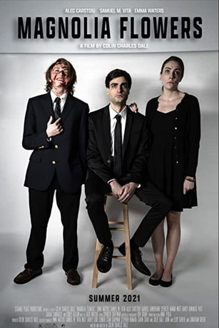 Цветы магнолии (2021)