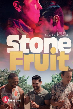 Плод с косточкой (2020)