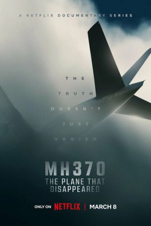 смотреть MH370: Самолёт, который исчез 1 сезон 3 серия
