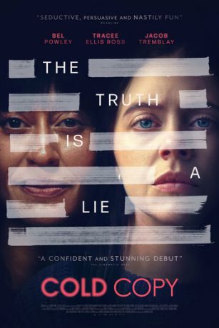 смотреть Холодное копирование (2023)