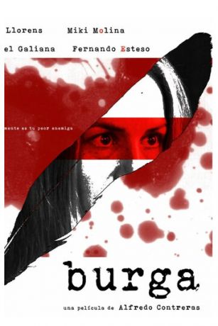 смотреть Психопатка (2022)