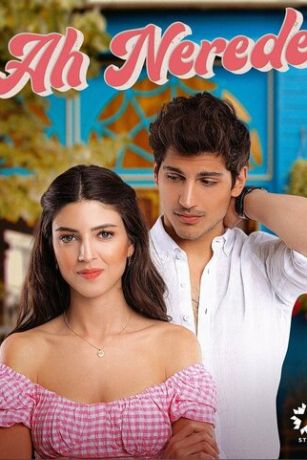 смотреть Ах, где 1 сезон 7 серия