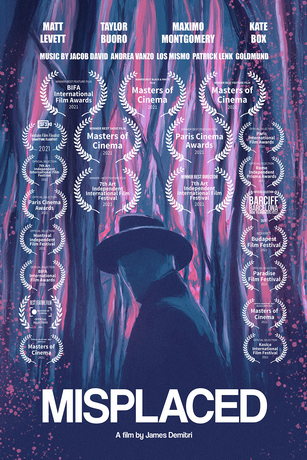 Потерянный (2022)