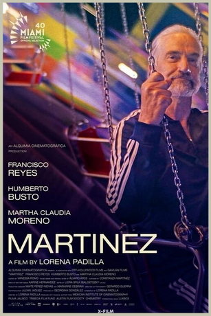 Мартинес (2023)