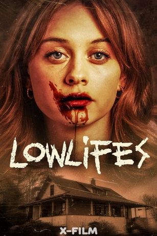 Отребье (2024)