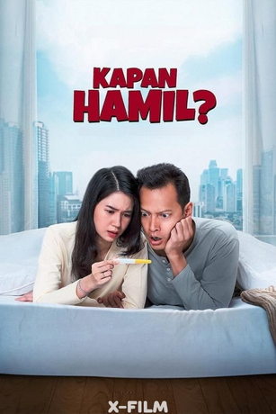 смотреть Ты беременна? (2023)