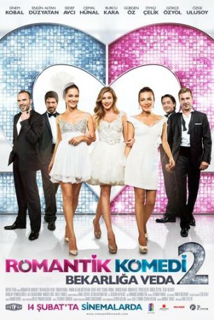 смотреть Романтическая комедия 2 (2013)