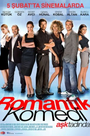 смотреть Романтическая комедия (2010)