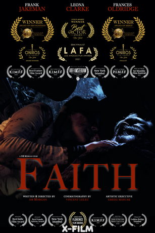 Кровавое шоссе (2020)