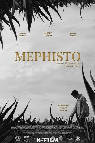 Мефистофель (2022)