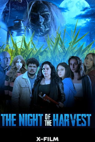 смотреть Ночь жатвы (2024)