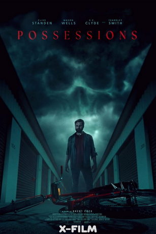 Омен: Кладовая страхов (2024)