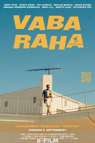 смотреть Свободные деньги (2023)