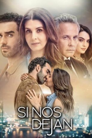 смотреть Если нам позволят 1 сезон