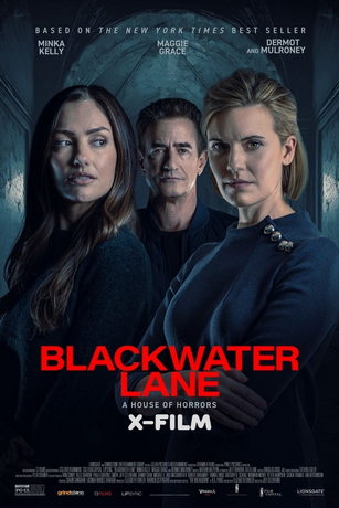 смотреть Нервный срыв (2024)