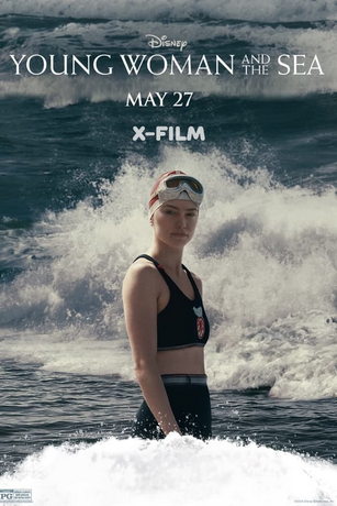 смотреть Девушка и море (2024)