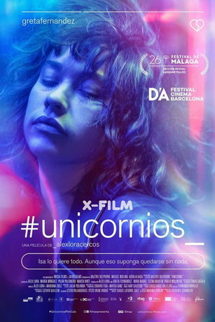 Единороги (2023)