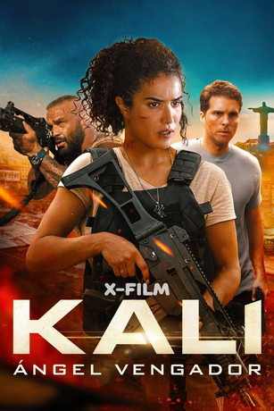 Кали (2024)