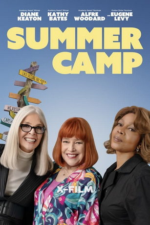 смотреть Летний лагерь (2024)