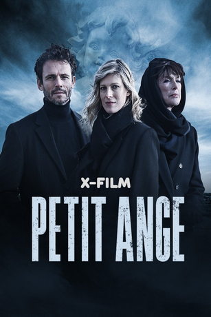 Маленький ангелочек (2022)