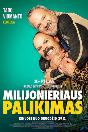 Наследие миллионера (2023)