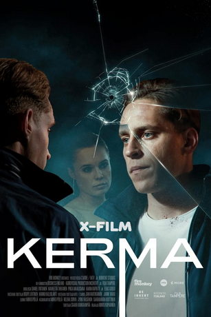 Обман 1 сезон