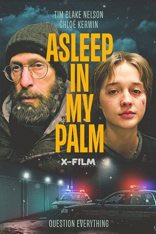 Она заснула в моей ладони (2023)