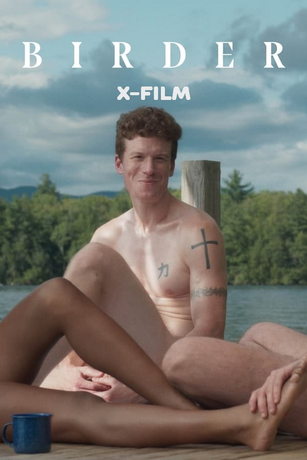 Орнитолог (2023)