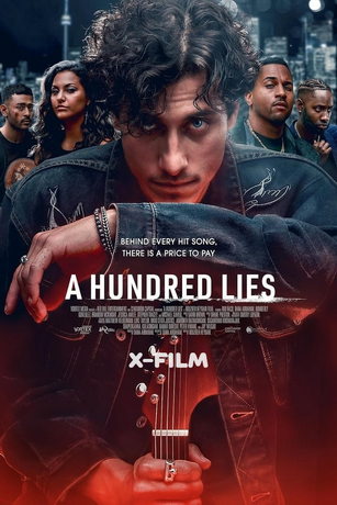 Сотня лжи (2024)