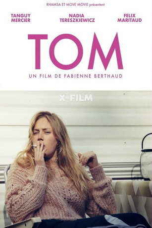 Том (2022)