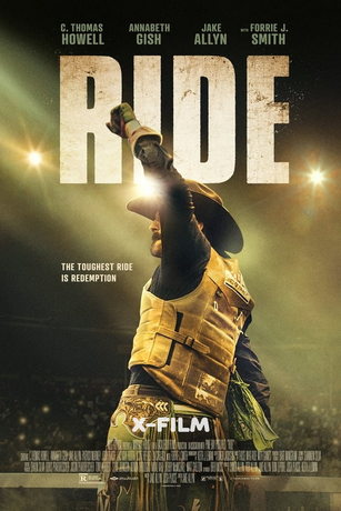 смотреть Заезд (2024)