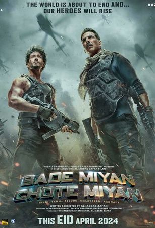 смотреть Напарники (2024)