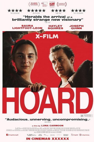 Сокровища (2023)