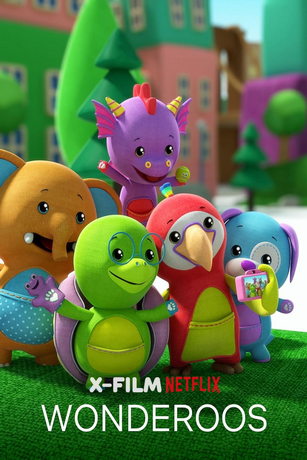 Чудесатики 2 сезон 19 серия