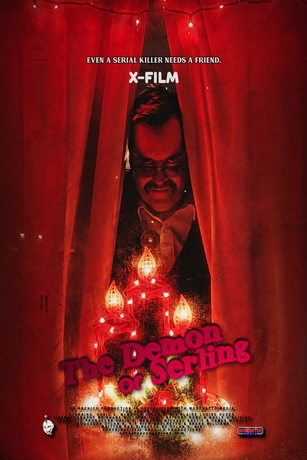 Демон Серлинга (2023)