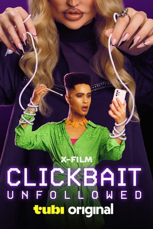 Кликбейт: Отписка (2024)