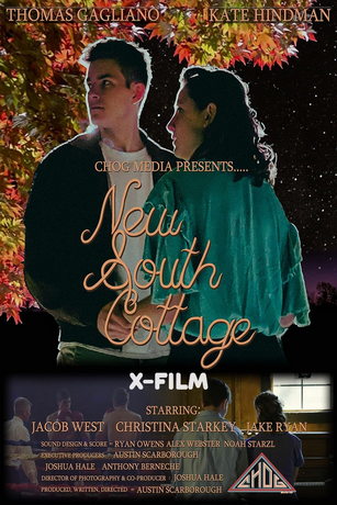 Коттедж «Новый юг» (2022)