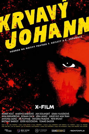 смотреть Кровавый Ионанн (2023)