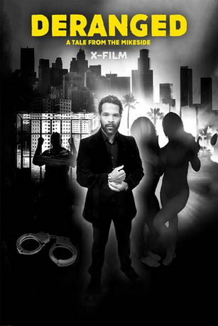 Микрофон Историй: Сумасшедшие (2023)