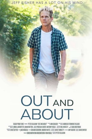 На прогулке (2022)